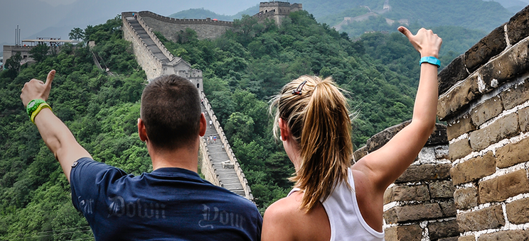 Grafika promująca studia w CHinach