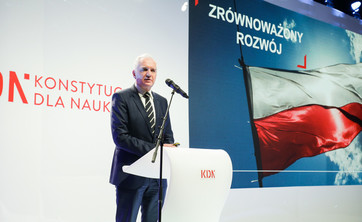 Regionalne Centrum Doskonałości na WEiI PRz