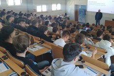 Spotkanie firmy ONT ze studentami WEiI